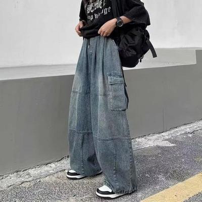 Spring Autumn Men Baggy Jeans Men Wide Leg Pants Multiple Pockets Elastic Waist Streetwear Trousers Male Loose Denim Pants Versatile Lantern Pants