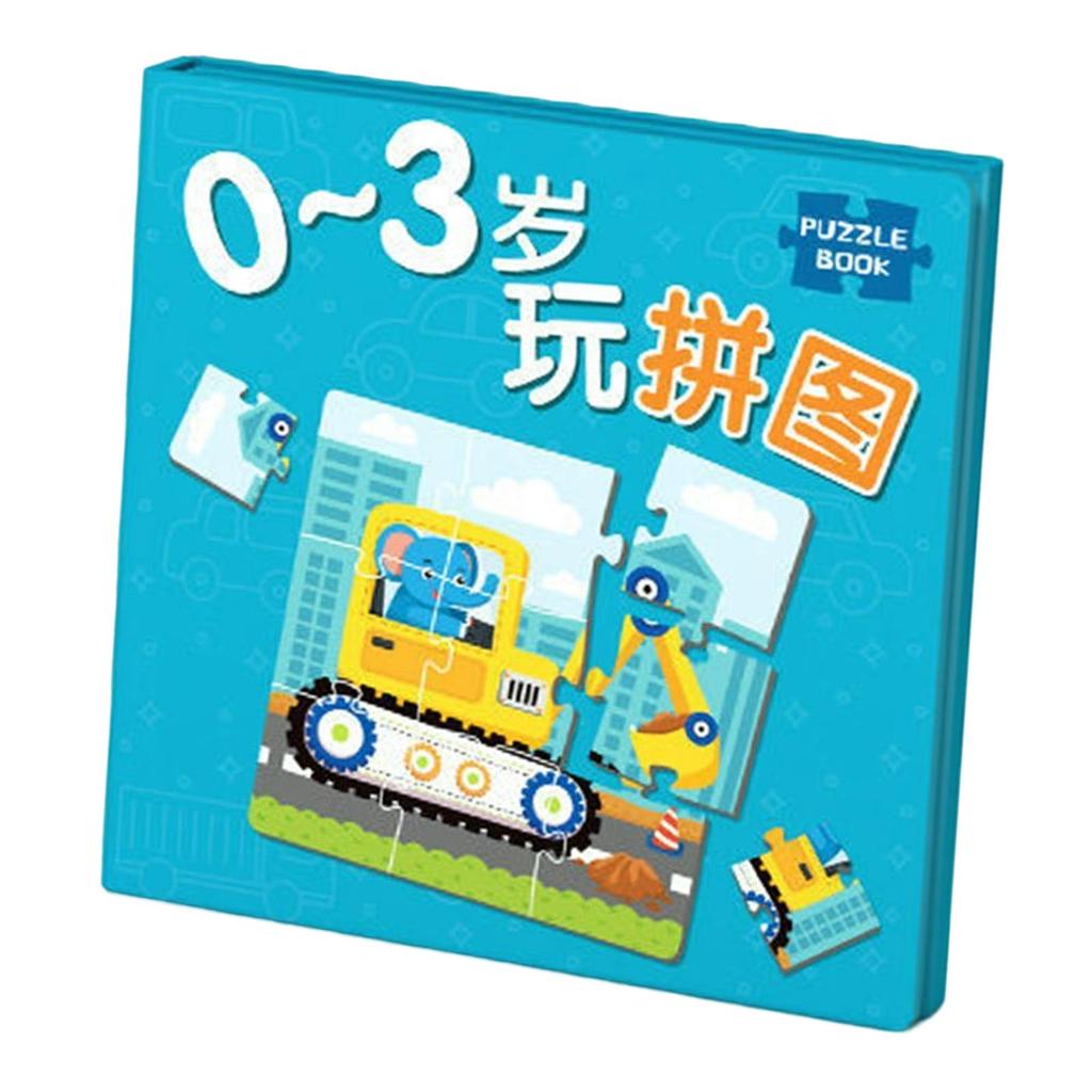 Jigsaw Puzzles Montessori Toy Development Educational Preschool for Toddlers