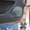 XPeng MONA M03 Car Door Vent Covers: Customized Interior Protection Accessories.