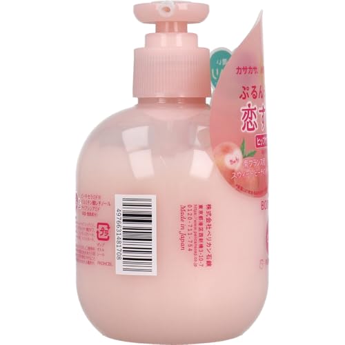 Pelican Soap Koisuru Po- und Hüftpflege-Körperlotion Pelican Butt Lotion Makeup Süßer Pfirsichduft 200 ml