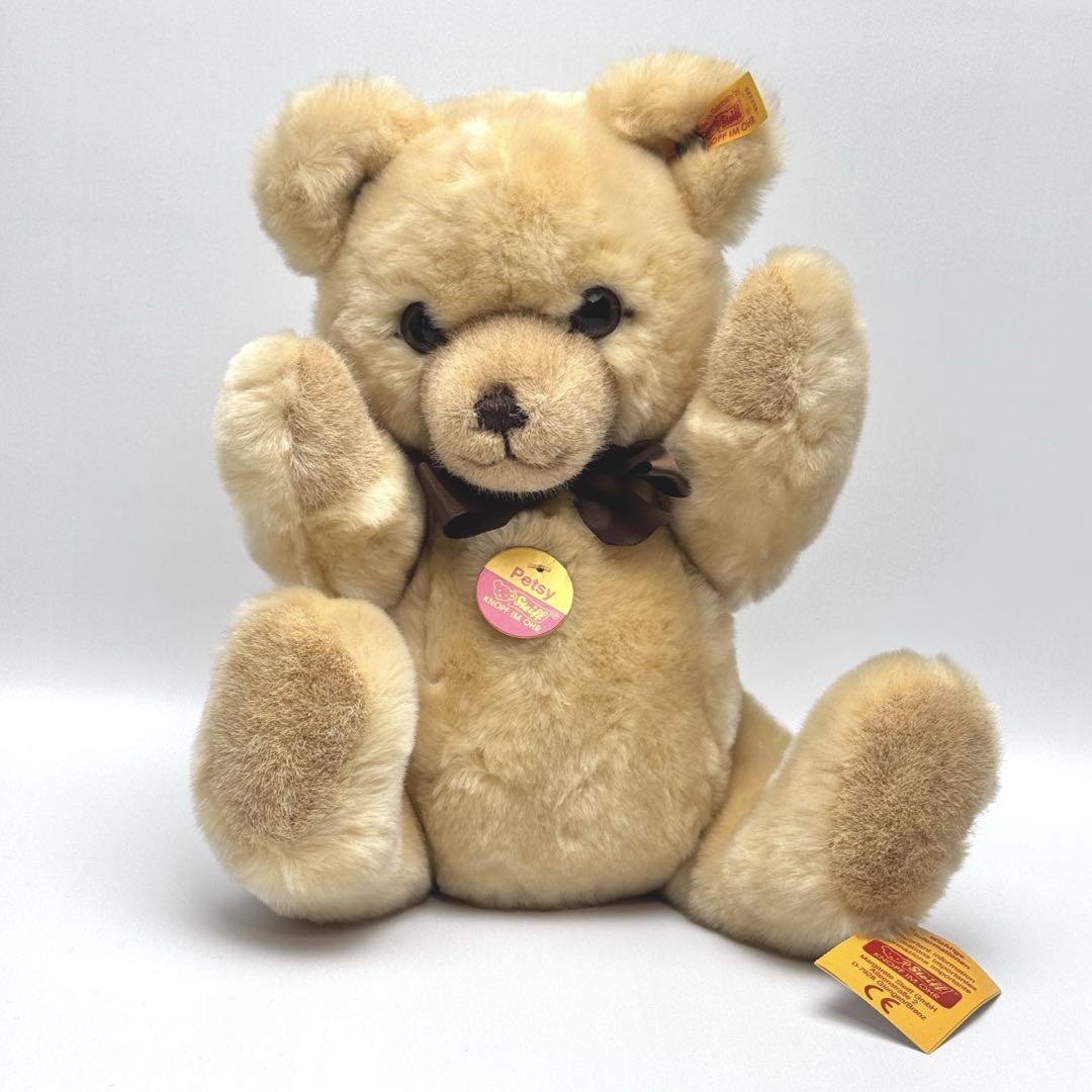 

[USED] Steiff Petsy Teddy Bear 012280