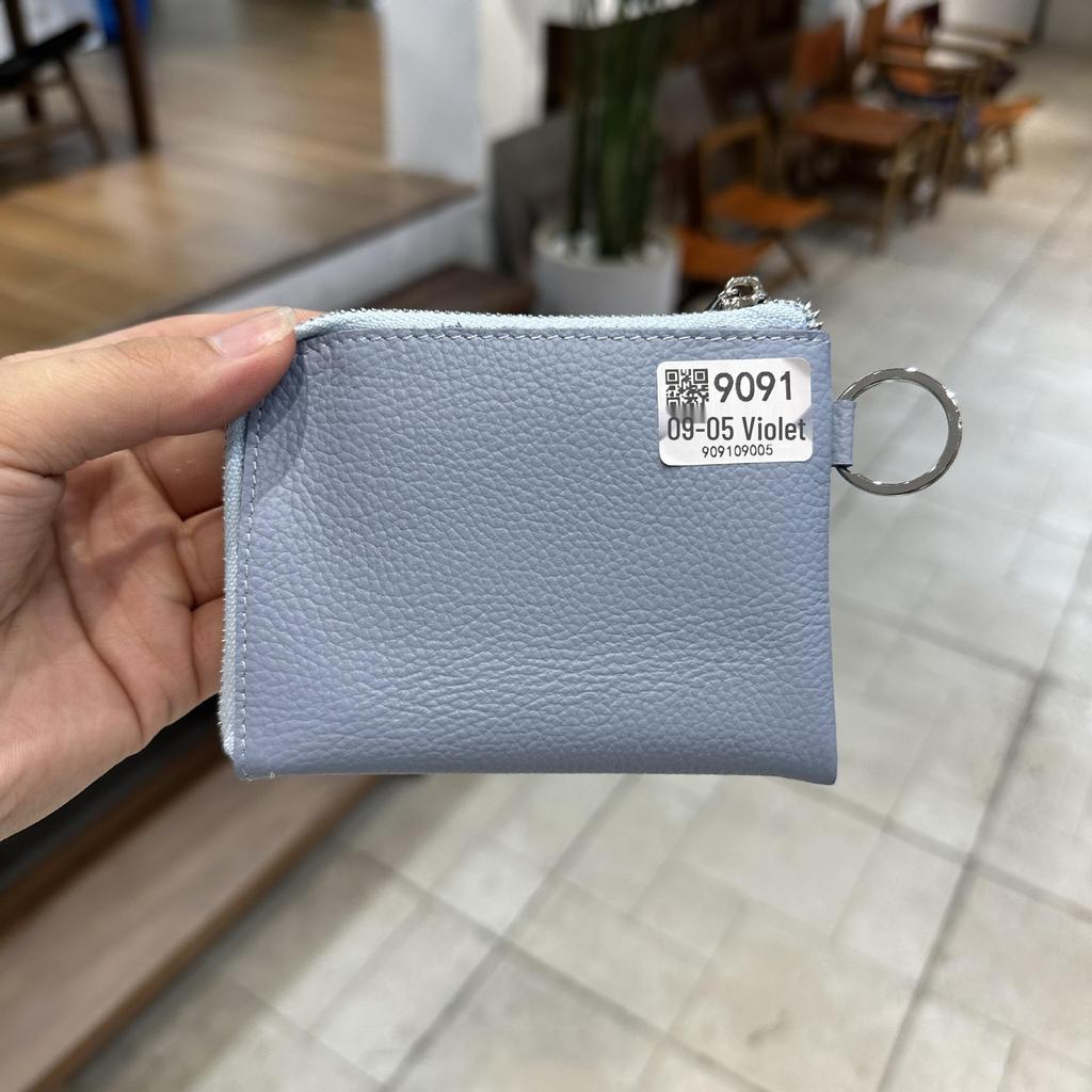 Genuine Leather Zipper Coin Purse & Card Holder with Key Ring