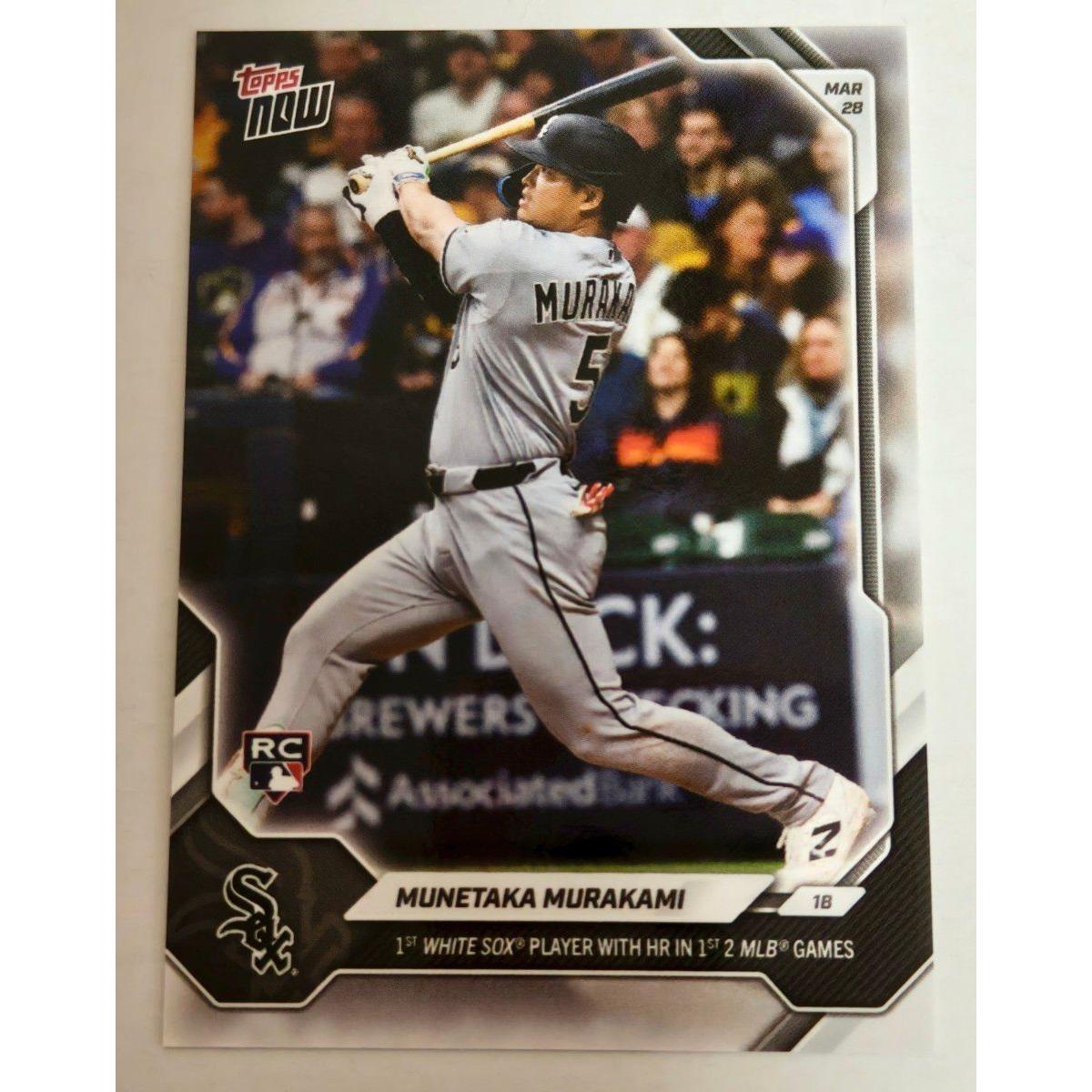Used Munetaka Murakami Topps Now RC MLB 2 consecutive home runs White Sox RC card Rookie card