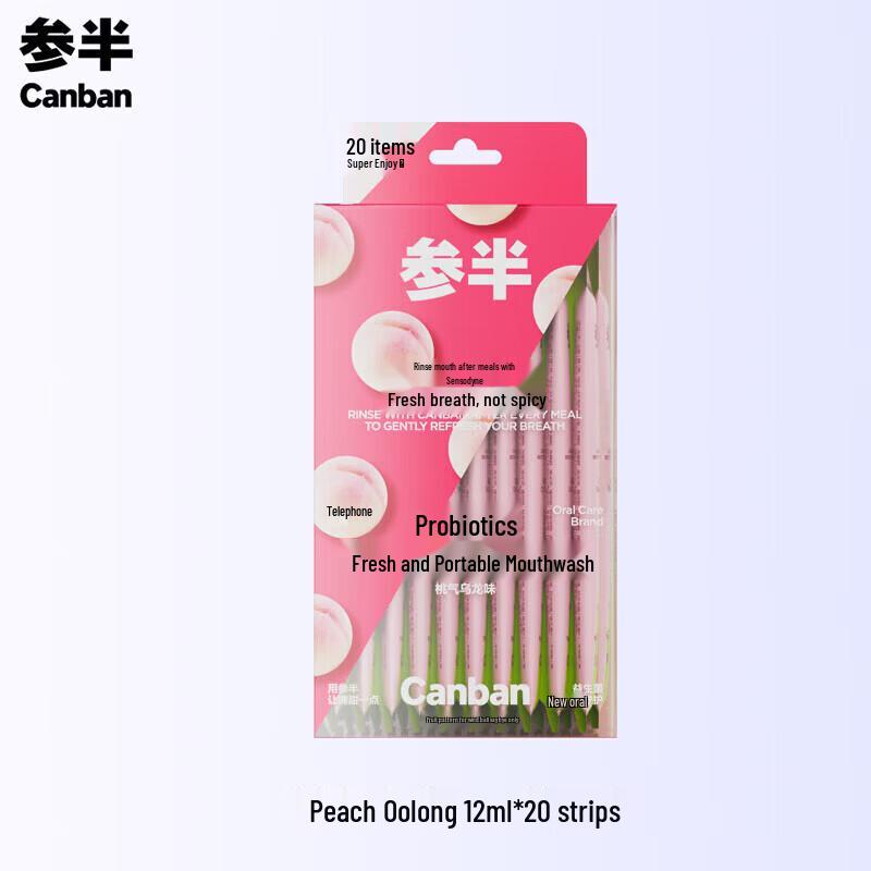 Can Ban Peachy Oolong Probiotic Mouthwash