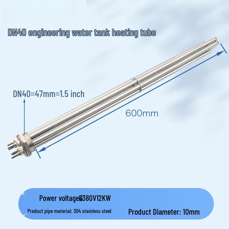 Xianming Industrial Flange Immersion Heater CN plug (adapter included)