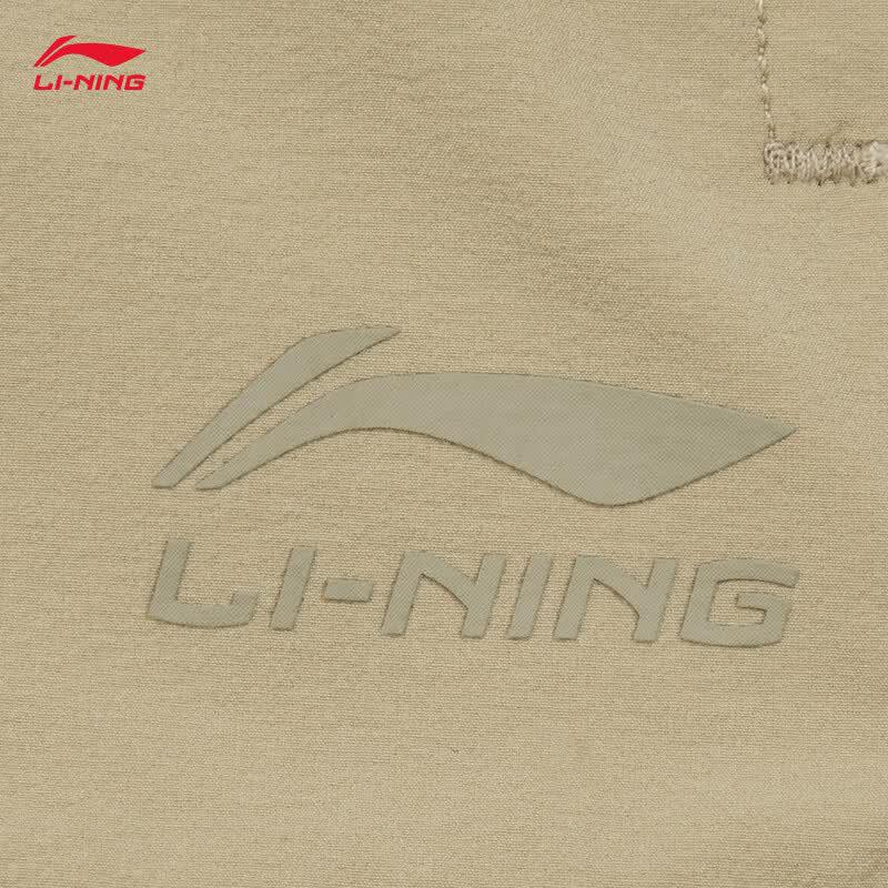 Li-Ning Men's Casual Print Sports Shorts AKSW247