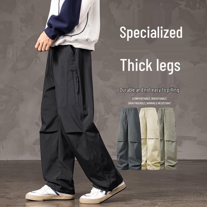 VANCAMEL Men's Outdoor Casual Straight Cargo Pants