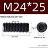Grade 12.9 Hex Socket Headless Set Screw (M3-M16)