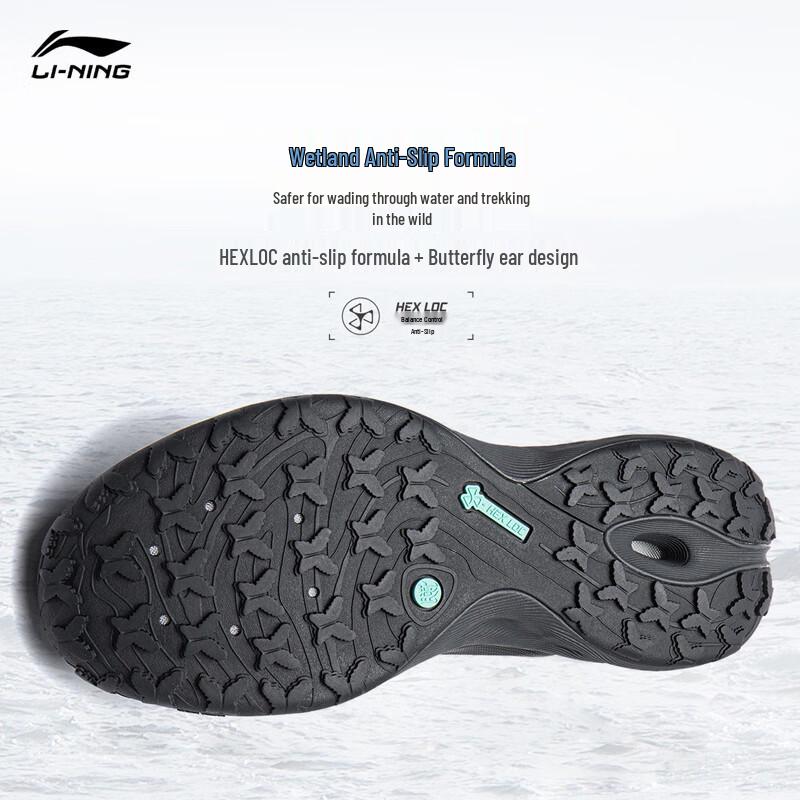 Li-Ning CF Stream Reflective Breathable Wading Shoes