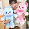 Kawaii Cartoon Phantom Beast Meow Plush Toy Cute Cure Stuffed Doll Room Decor Soft Sofa Pillow For Kids Birthday Xmas Gifts
