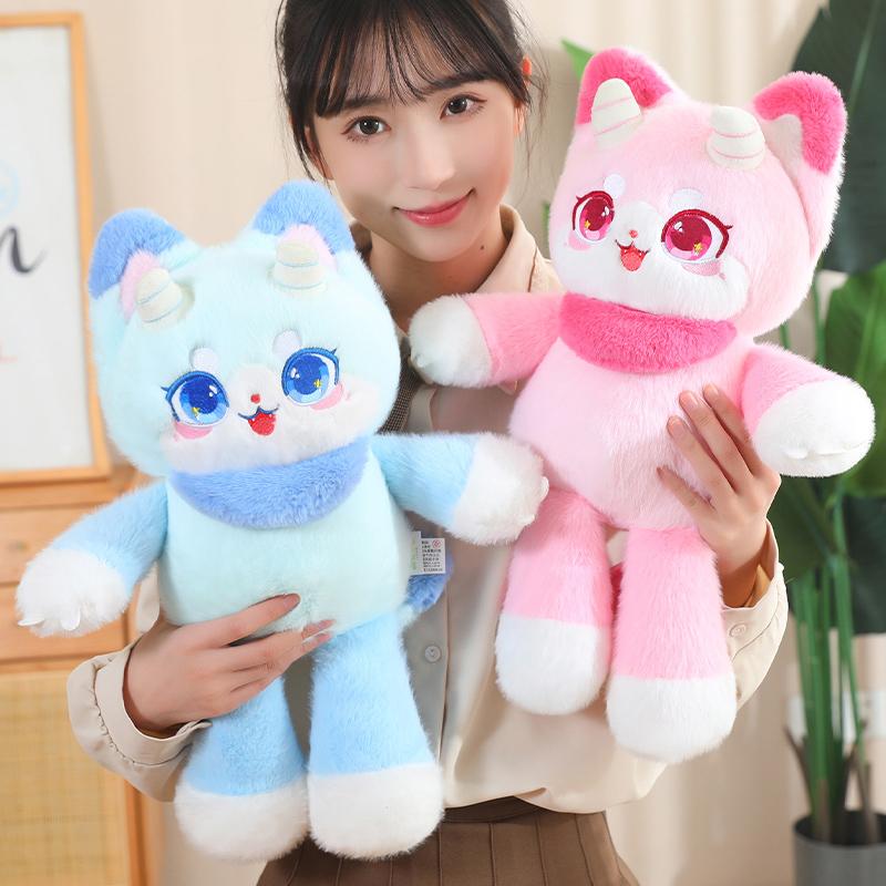 Kawaii Cartoon Phantom Beast Meow Plush Toy Cute Cure Stuffed Doll Room Decor Soft Sofa Pillow For Kids Birthday Xmas Gifts