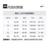 Nike AS M NSW TCH PCK JKT TRK WVN Jackets & Coats Men's Black 928562-010