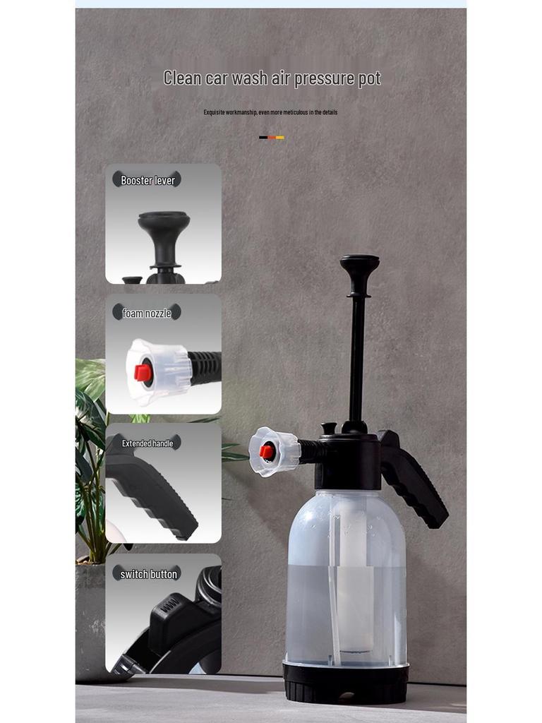 Multi-Use Foam Sprayer: Car Wash & Garden Watering Tool