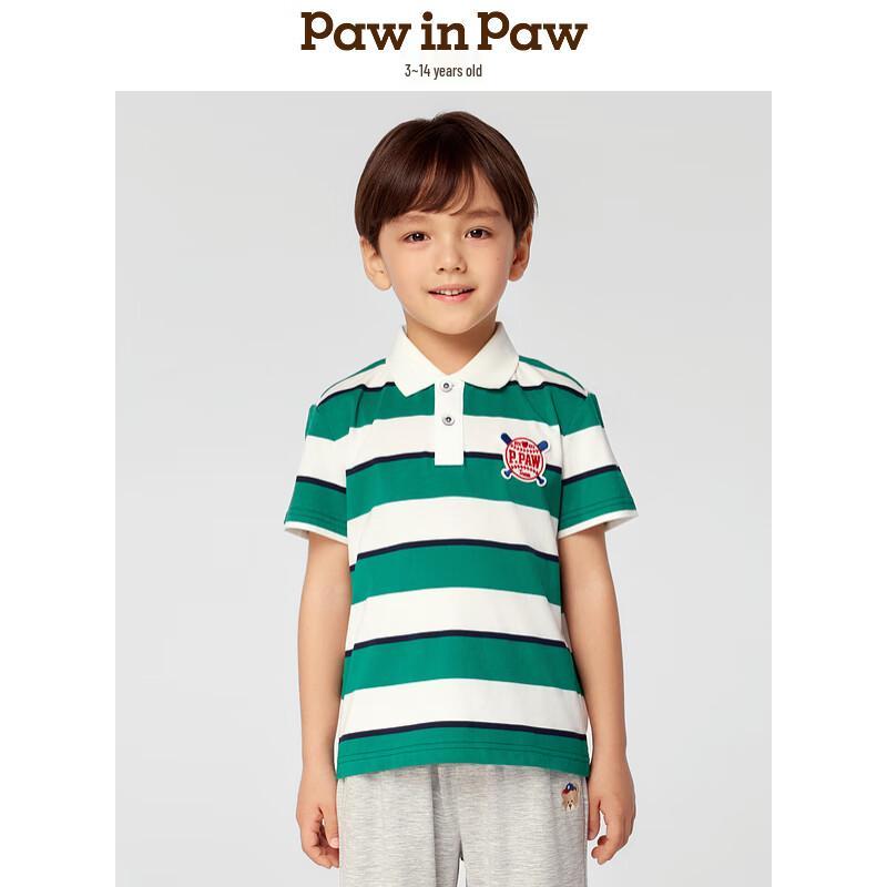 PawinPaw Boys  Cartoon Bear Striped Polo T-Shirt 110