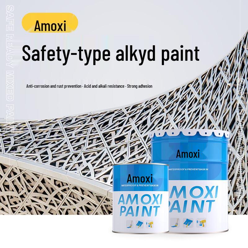 Amoxi Alkyd Anti-Rust & Anti-Corrosion Enamel Paint 3KG