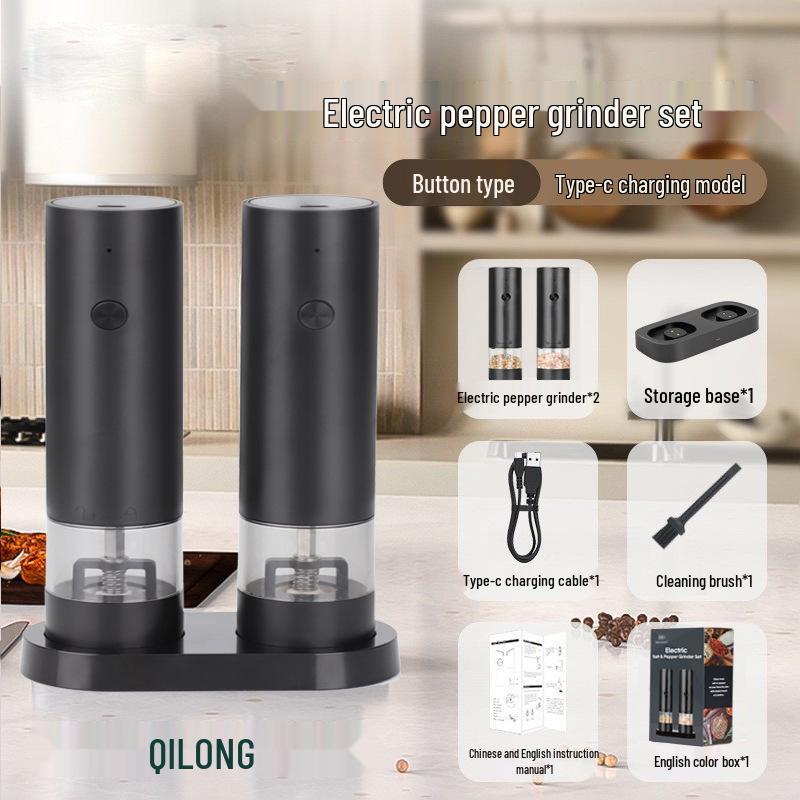 Electric Black Pepper Grinder, Stainless Steel Kitchen Tool with Reinforced Grinding Core