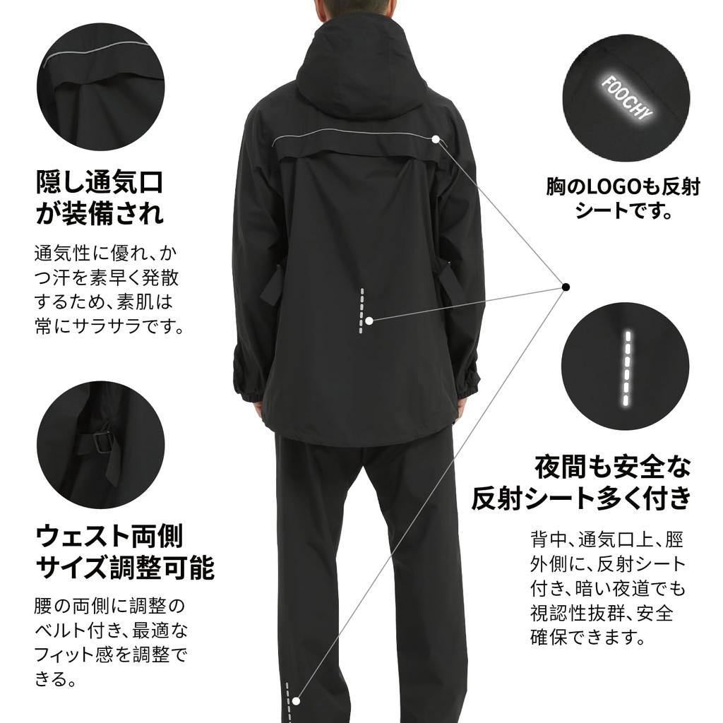 Rain Top and Bottom Golf Mountain For Outdoor Commuting [FOOCHY] Rainwear, Suit, Set, Wear, Windbreaker, Parka, Waterproof, Men's Raincoat,