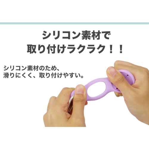 Prendre PET Bottle and Towel Holder Set of 2, Includes Carabiner, Perfect for Outdoor Activities, Mountaineering, Camping, and Leisure (Gray) PR-PETTO