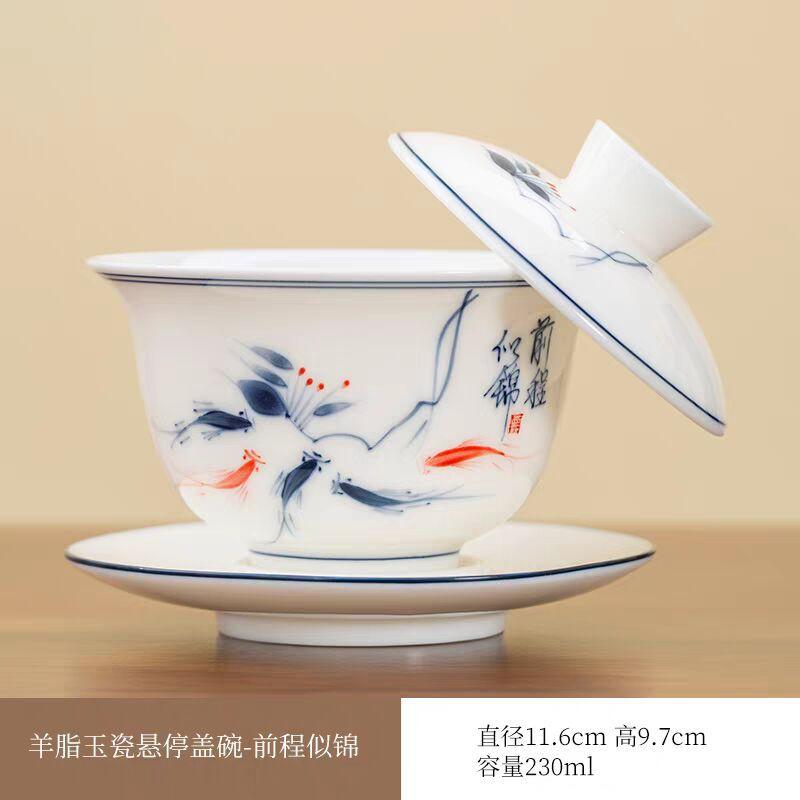 Hongyue Suet Jade Hand-Painted Hovering Rotating Sancai Cover Bowl Teacup Ceramic High-End Dehua White Porcelain High-End Tea Bowl