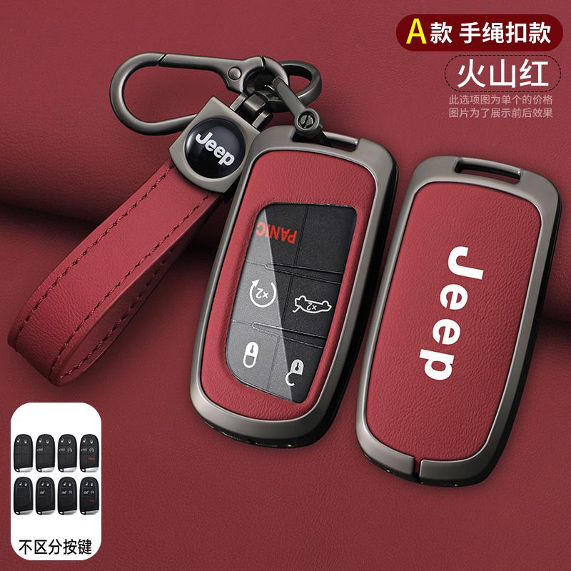 Zinc Alloy Leather Car Key Cover Case For Jeep Renegade Wrangler Patriot Grand Compass Cherokee Liberty WK2 KL Auto Accessories