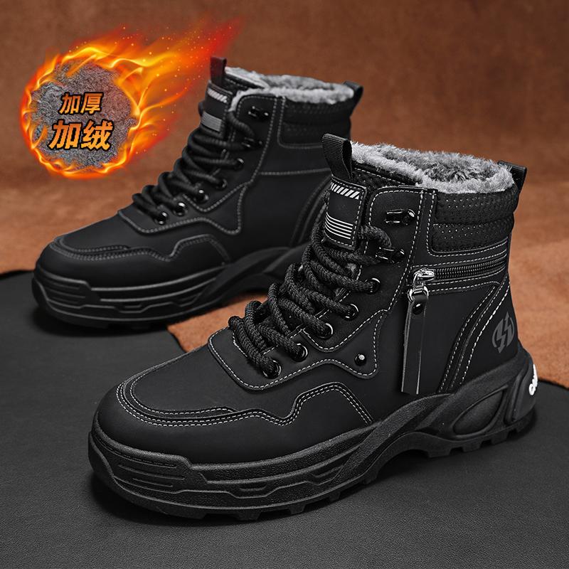 Men's Fleece Lined High Top Work Boots Sporty Casual Cotton Shoes Winter Fashion Trend Boots Versatile Comfortable Boots