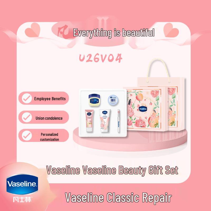 Vaseline All-Beauty Care Gift Set