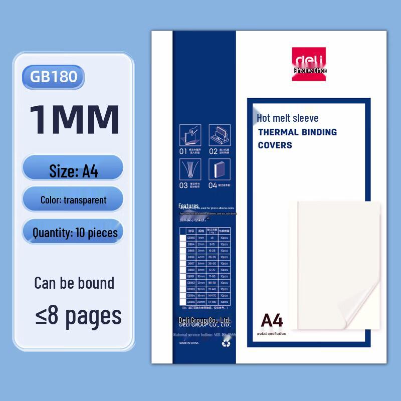 Deli Thermal Binding Covers CN plug (adapter included)
