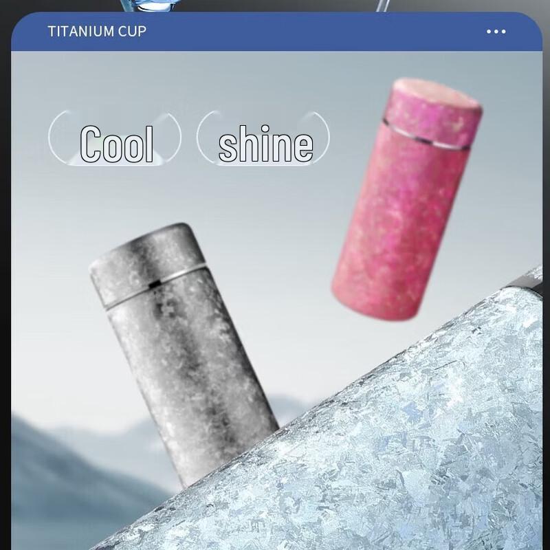 Edish Pure Titanium Double-Layer Mini Insulated Cup 300ml