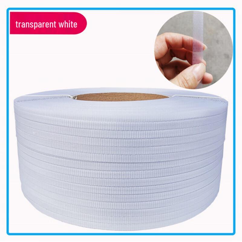 JiuZhen YZH24 Hot Melt Transparent Plastic Packing Strap