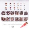 Nail Art Jewelry, Maillard Color Pearl Flat-Bottomed Diamond Steel Ball Diy Nail Jewelry Mixed
