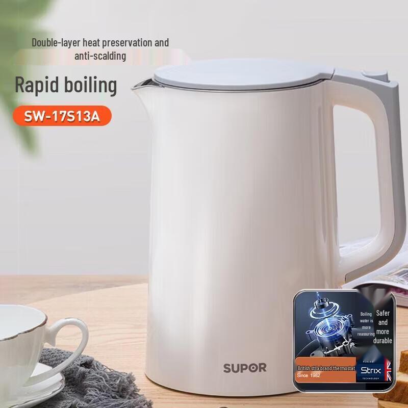 

SUPOR 1.7L 304 Stainless Steel Double-Layer Anti-Scald Electric Kettle