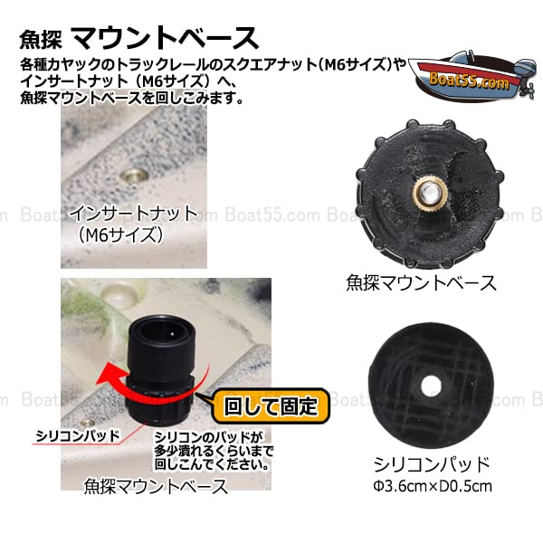 Držák Echolotu Stojan Typ Echolot Echolot HONDEX Montážní Stojan Sada TKS01 Lze Instalovat Kajak Loď Garmin Lowrance Vibruje Loď 55 jenů