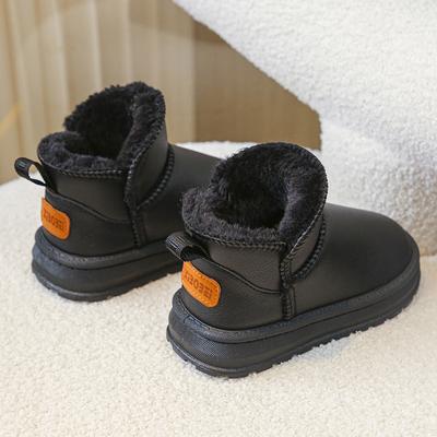 Korean Version of Casual Children's Snow Boots Medium and Large Children's Soft-soled Girls' Cotton Boots 2024 Winter New Boys' Cotton Shoes
