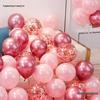 2025 Pink Balloon Set for Engagements, Weddings, and Birthdays