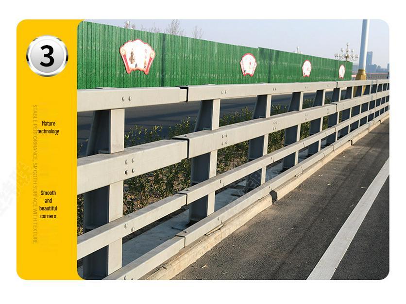 Q235 Anti-Collision Guardrail for Viaducts and Interchange Barriers
