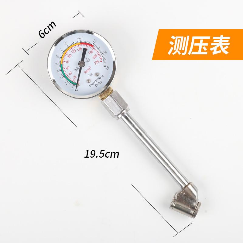 Car Tire Pressure Gauge - 0.1kg Precision Tire Gauge for Vehicles