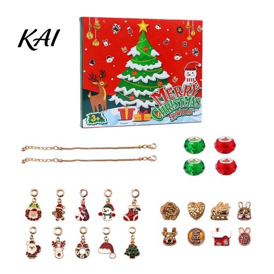 Christmas Countdown Gift Box Advent Calendar 2026 for Girls, DIY Bracelet Making Kit with Holiday Party Jewelry Supplies 24 Days of Charms And
