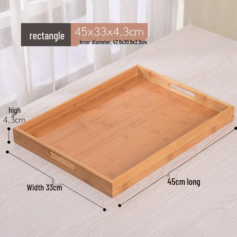 Jingbaodi Japanese Style Rectangular Melamine Serving Tray