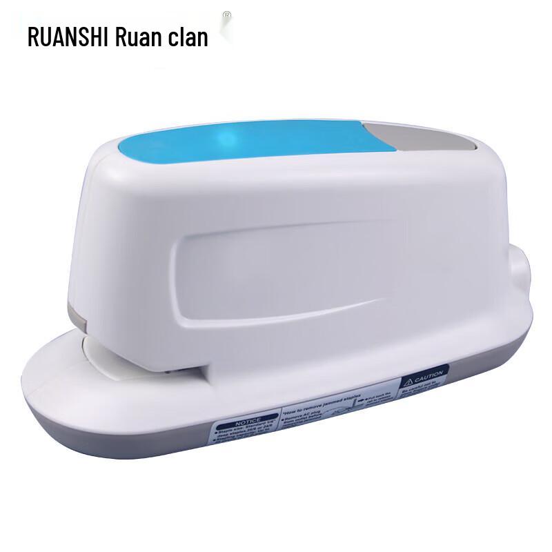 Ruan s R-ES20 Smart Electric Stapler серый