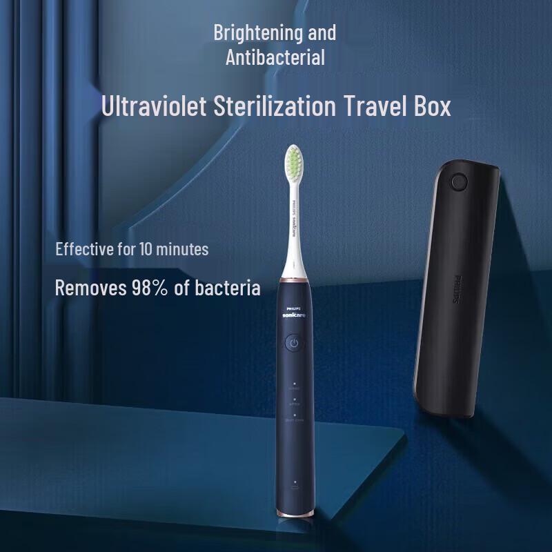 Philips Sonic Electric Toothbrush with UV Sterilization Travel Case CN plug (adapter included)