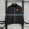 New Football Jersey Trench Coat Appearance Jersey Training Jersey Arsenal Paris Inter Real Madrid Spain Brazil Chelsea