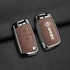 Dongfeng Tianlong KC/VL/KX Key Case & Dongfeng Tianjin VR Da Li Shen Qi Hang Edition Shell Buckle.