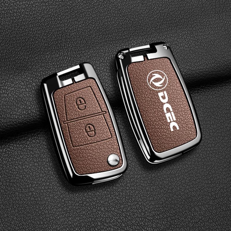 Dongfeng Tianlong KC/VL/KX Key Case & Dongfeng Tianjin VR Da Li Shen Qi Hang Edition Shell Buckle.