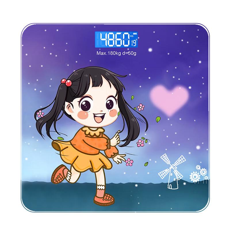 Jinmiao Smart Digital Bathroom Scale