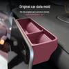 NIO ES8 Rear Console Glasses Organizer - Compatible with 26 Models, Car Storage Accessory