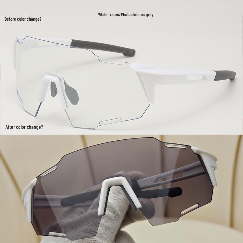 Lishi Photochrome Sport-Sonnenbrille für Radfahrer