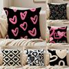 Fashion Sweet Art Love Heart Cushion Cover Pillowcase Anti-Dustmite Invisible Zipper Short Plush Sofa Cushion