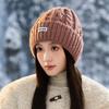 Korean-Style Versatile Loose Knit Beanie for Women - Windproof, Warm Ear Protection, Large Head Circumference, Slim-Face Design for Autumn and Winter.