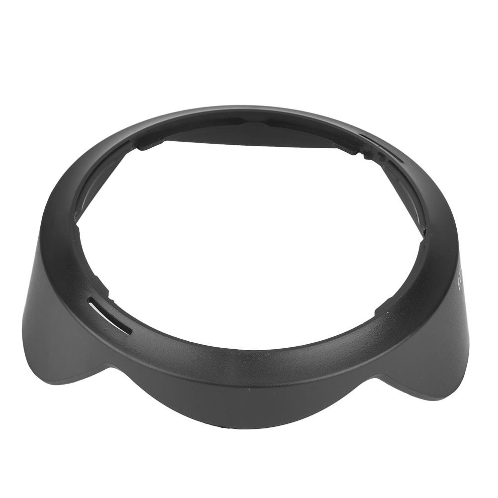 HB 23 Plastic Mount Lens Hood for Nikon AF S 17 35mm f 2.8D IF ED AF 18 35mm f 3.5 4 Lenses