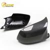 Carbon Fiber Rearview Mirror Shell for BMW 5 Series F10/F18 M5 (Pre-facelift)